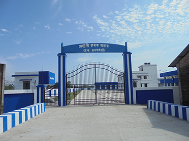 Entrance,Metiali Krishak Bazar